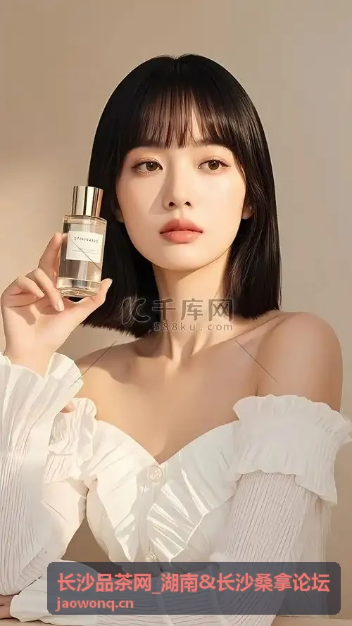 长沙品茶网_湖南桑拿论坛活动预热背景